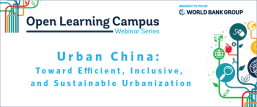 urban china event