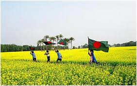 bangladeshx